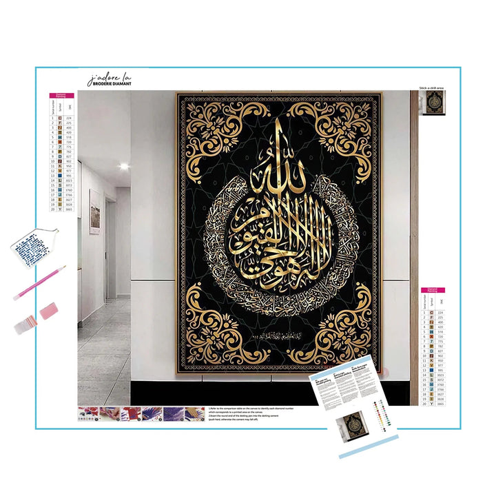 Calligraphie islamique musulmane Broderie Diamant Diamond Painting