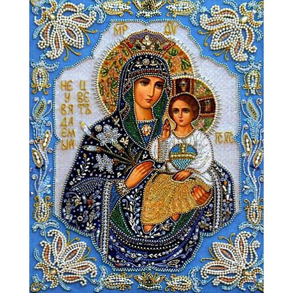 Jésus chrétien bébé Broderie Diamant Diamond Painting